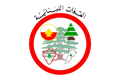 Lebanese Front